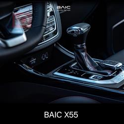 BAIC X55